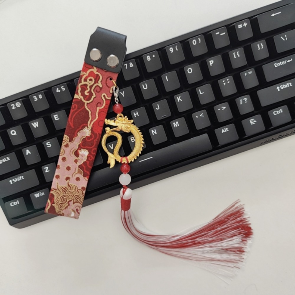 Retro Gaming Cable - Taśma klawiatury w stylu chińskim retro